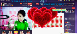 幸运😘主播照片