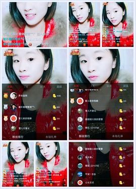 雪💞主播照片