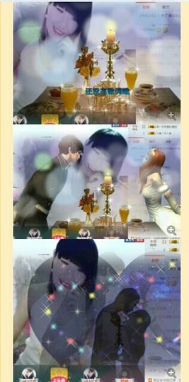依花已落一满天主播照片