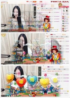 小妖❤出山主播照片