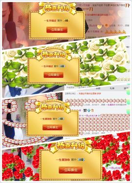 凡音🧡歌手加油主播照片