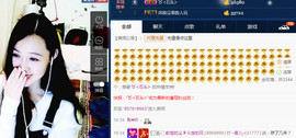 言~儿太难了主播照片