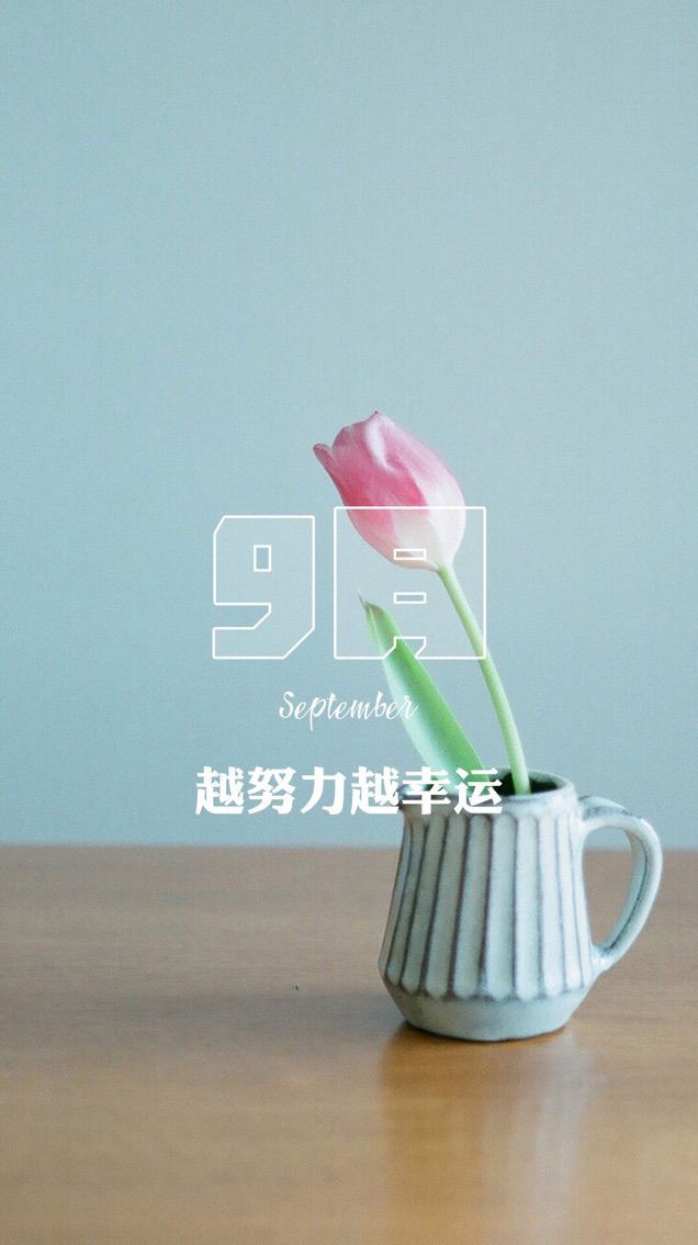 风中的风铃的图片