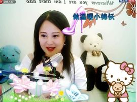 ゞ❤民歌甜姐ゞ主播照片