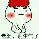 太子夜華