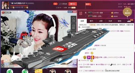 昵称违规，请重新修改主播照片