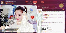 昵称违规，请重新修改主播照片