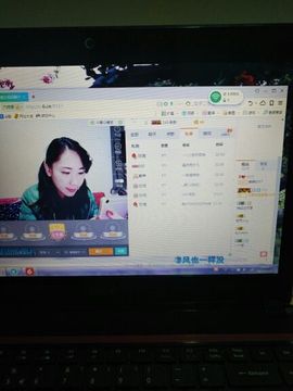 超越@菲言倩语主播照片