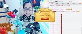 魅力女人唱民歌主播照片