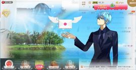 【大S】主播照片