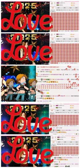 DJ21225主播照片
