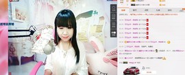 希希有点甜主播照片