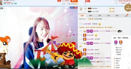 A亮宝主播照片
