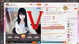木稳稳761837主播照片