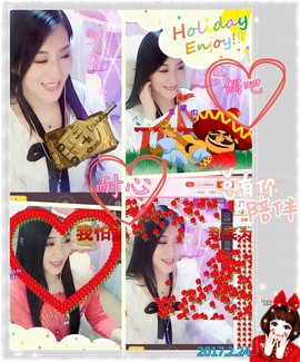 娴♫跑跑小虾花💝主播照片