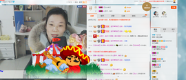 回眸一笑~~主播照片