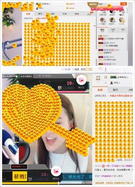小艺停播主播照片