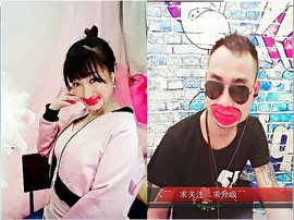 MC小冬、求连麦主播照片