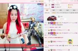 伊雪~倩影主播照片