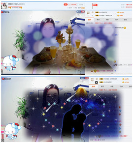 静静的小窝儿主播照片