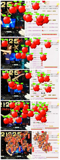 DJ21225主播照片