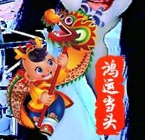 ❈飘雪❈丫头主播照片