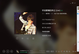 翠被冷落凄余馨主播照片