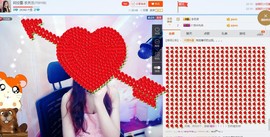A亮宝主播照片
