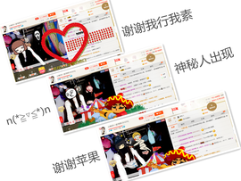 小柳子♧感恩有你主播照片
