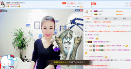 静静的小窝儿主播照片