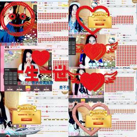 妞儿☆〜主播照片
