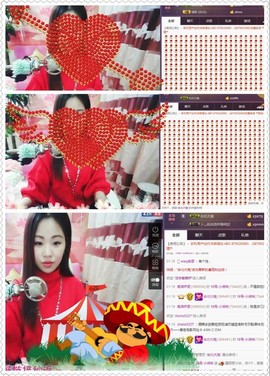 18号-小诗妹主播照片