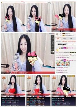 小妖❤出山主播照片