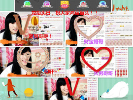 @翎云主播照片