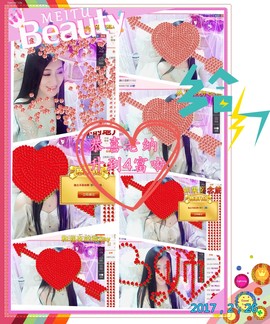 娴♫跑跑小虾花💝主播照片