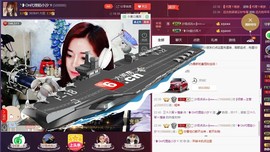 昵称违规，请重新修改主播照片