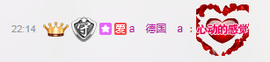 莹小喵❤小笨蛋求关注主播照片
