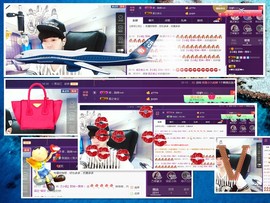 梁呓值班明晚见主播照片