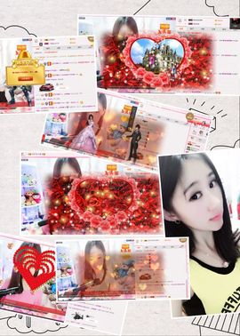 灬徐晓晓❤休播主播照片