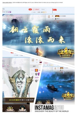 数斯12、26主播照片