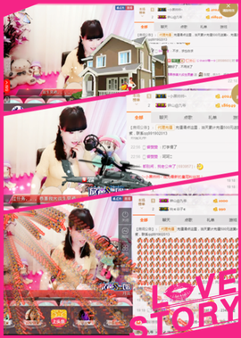 开心❤️❤️果主播照片