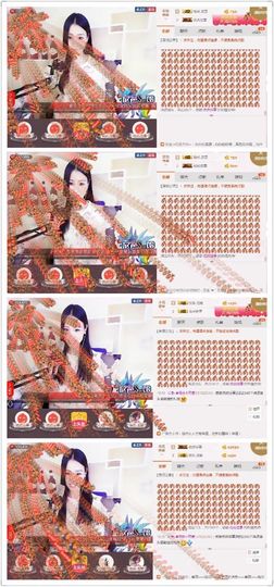 ℳ.休～*主播照片