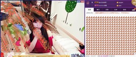 杭漂东北电台主播润主播照片