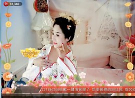 混血甄嬛小主主播照片
