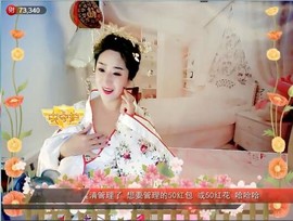 混血甄嬛小主主播照片