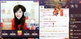 ♫琉璃♫鱼家妹子主播照片