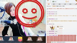 四喜差点晕倒主播照片