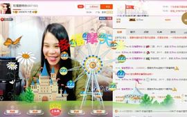 亚丽回来了主播照片