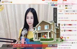 小妖❤出山主播照片