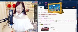 糖果果糖果主播照片